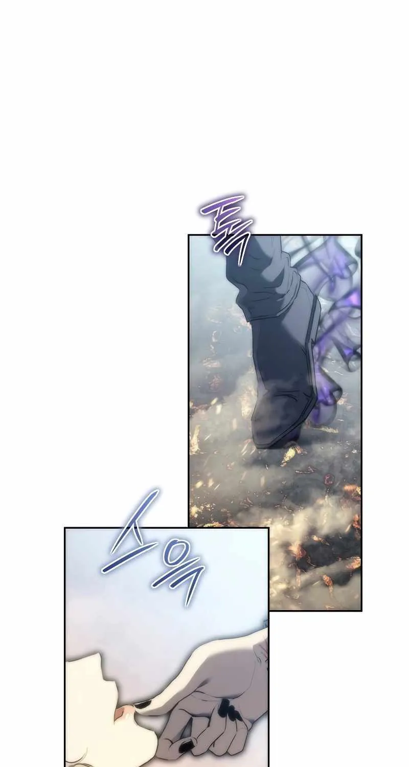 Why I Quit being the Demon King Kainu Manga Chapter 2 Page 71