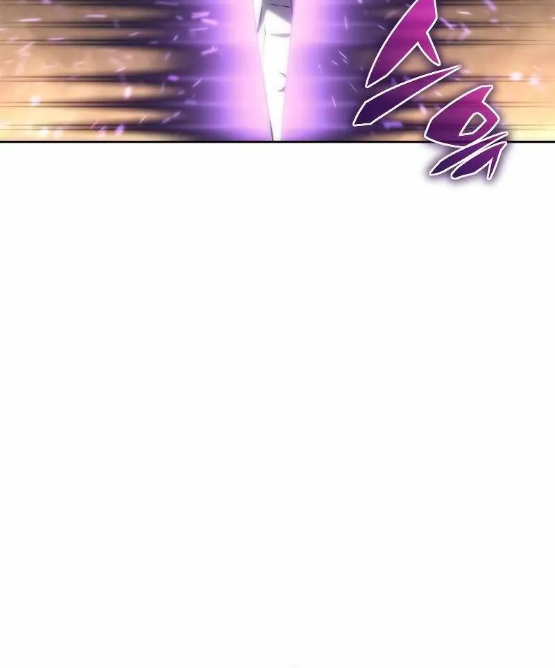 Why I Quit being the Demon King Kainu Manga Chapter 2 Page 79