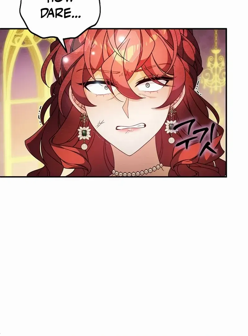 I Will Seduce The Male Lead For My Older Brother Kainu Manga Chapter 72 Page 19