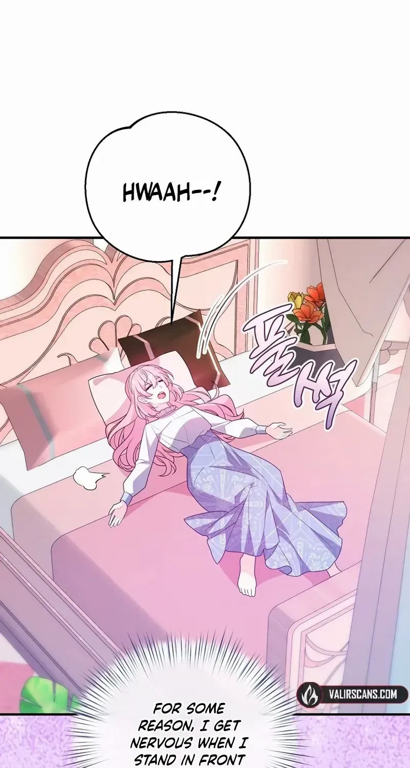 I Will Seduce The Male Lead For My Older Brother Kainu Manga Chapter 71 Page 26
