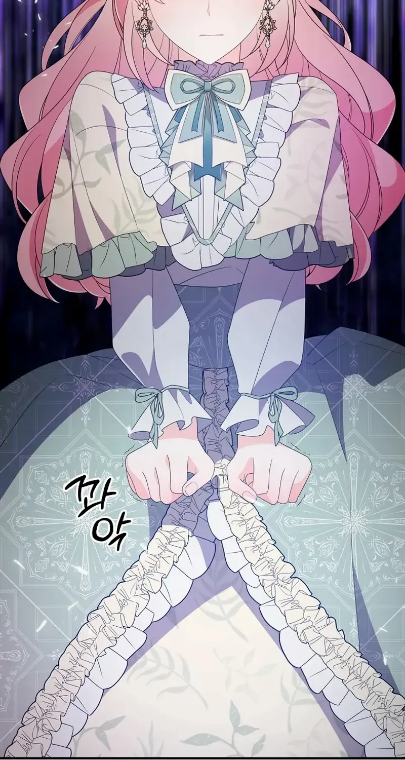 I Will Seduce The Male Lead For My Older Brother Kainu Manga Chapter 70 Page 40