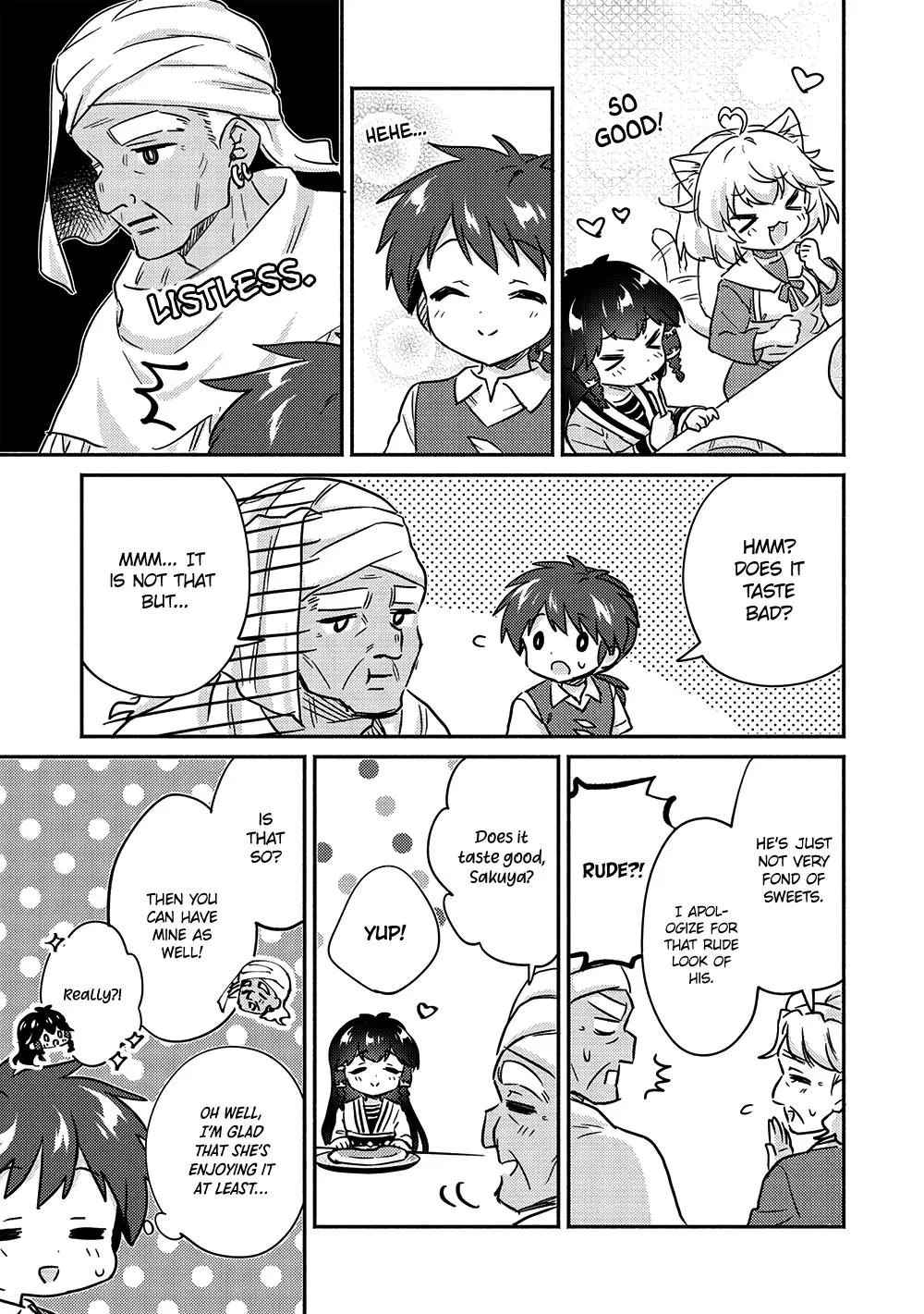 Kojiin Tamer Kainu Manga Chapter 33 Page 17