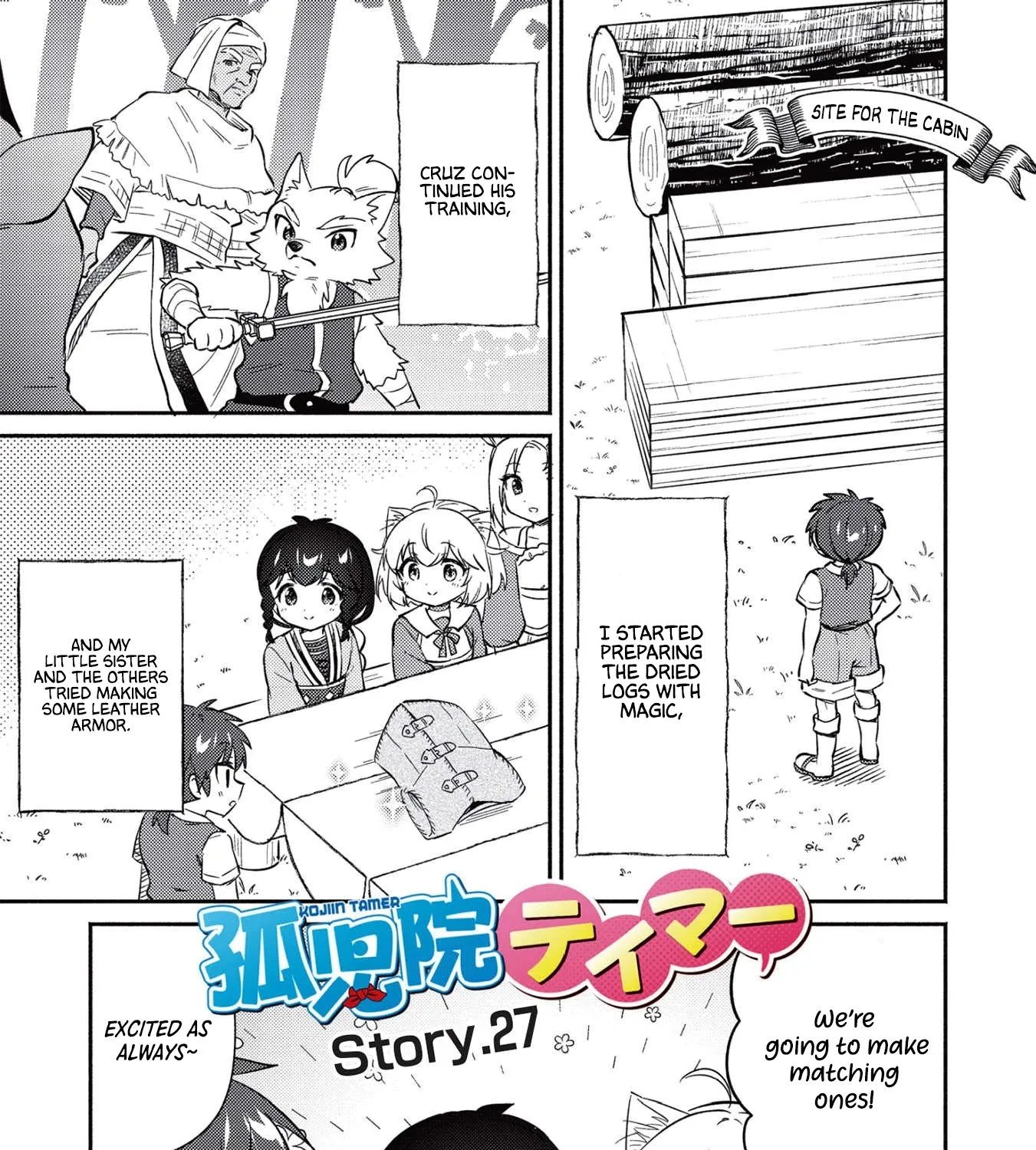 Kojiin Tamer Kainu Manga Chapter 27 Page 3