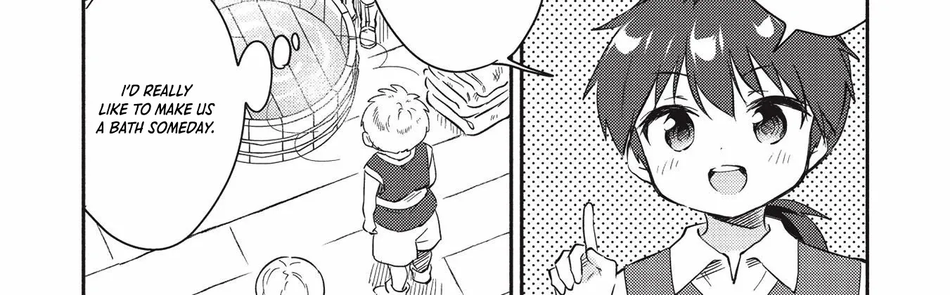Kojiin Tamer Kainu Manga Chapter 22 Page 6