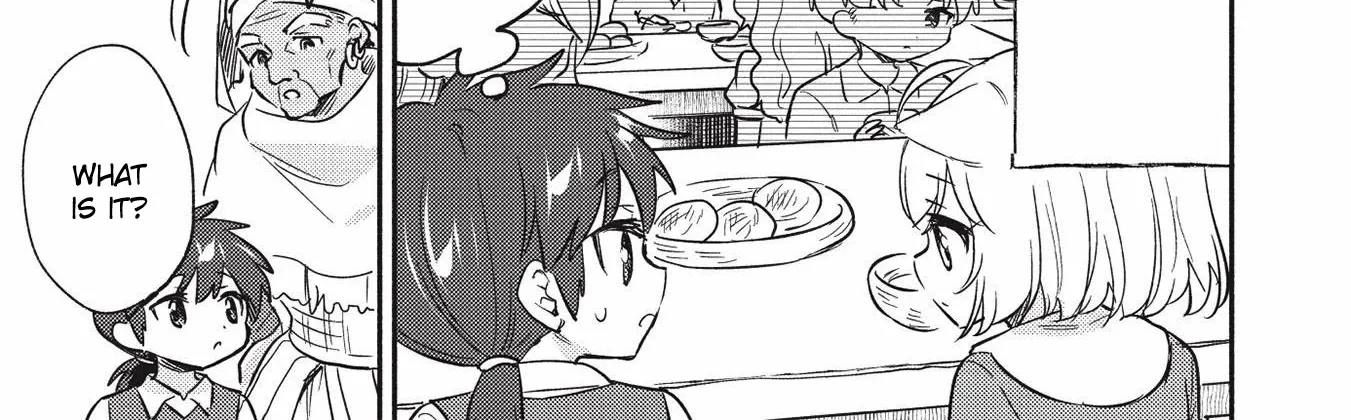 Kojiin Tamer Kainu Manga Chapter 22 Page 20