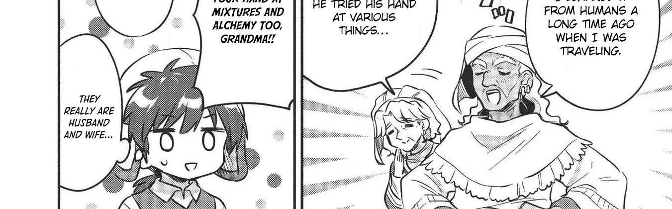 Kojiin Tamer Kainu Manga Chapter 18 Page 6