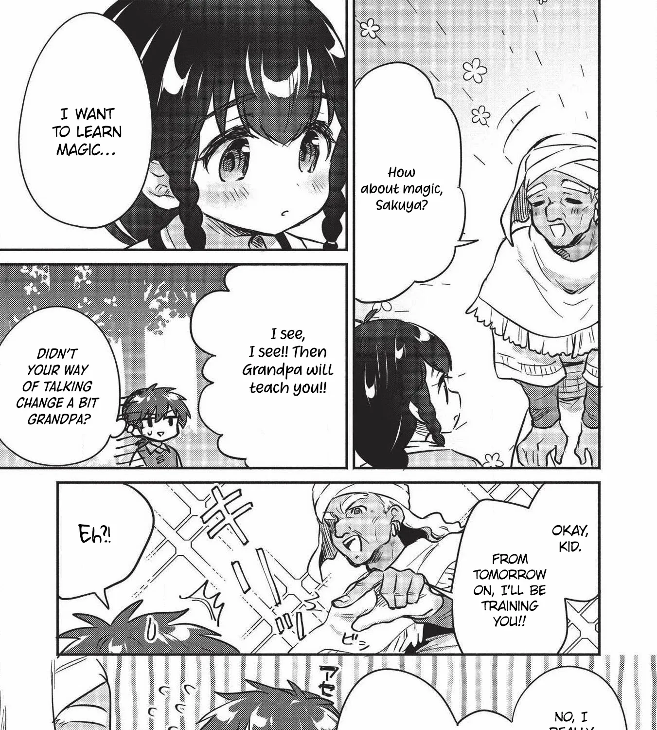 Kojiin Tamer Kainu Manga Chapter 18 Page 15