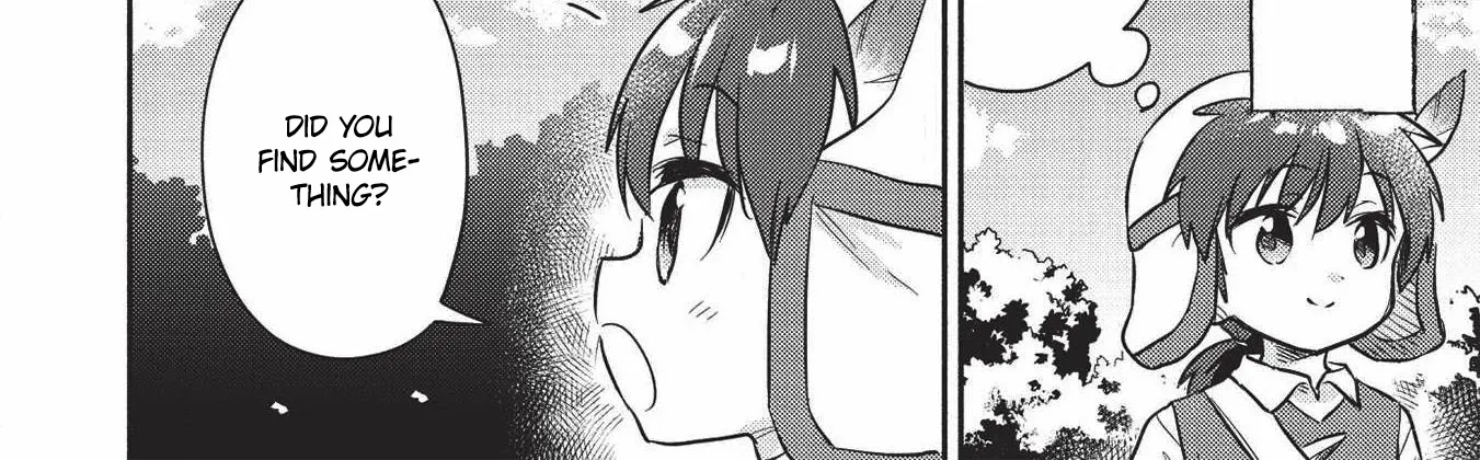 Kojiin Tamer Kainu Manga Chapter 15 Page 10