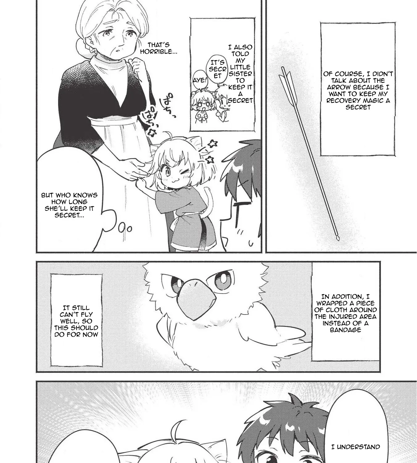 Kojiin Tamer Kainu Manga Chapter 7 Page 16