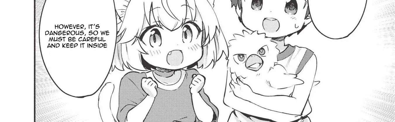 Kojiin Tamer Kainu Manga Chapter 7 Page 17