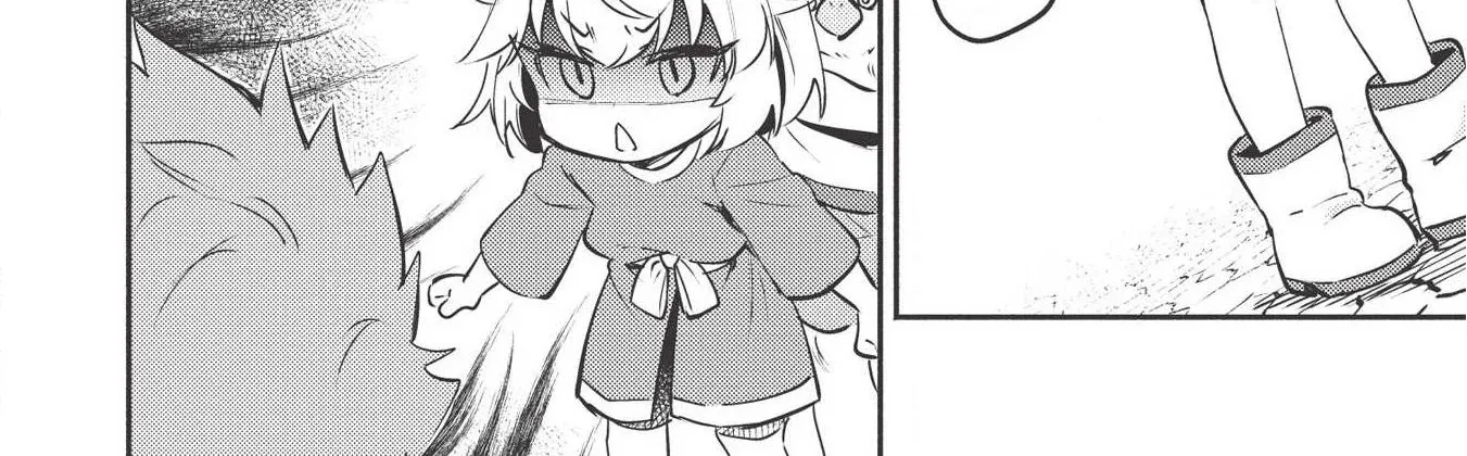 Kojiin Tamer Kainu Manga Chapter 7 Page 25