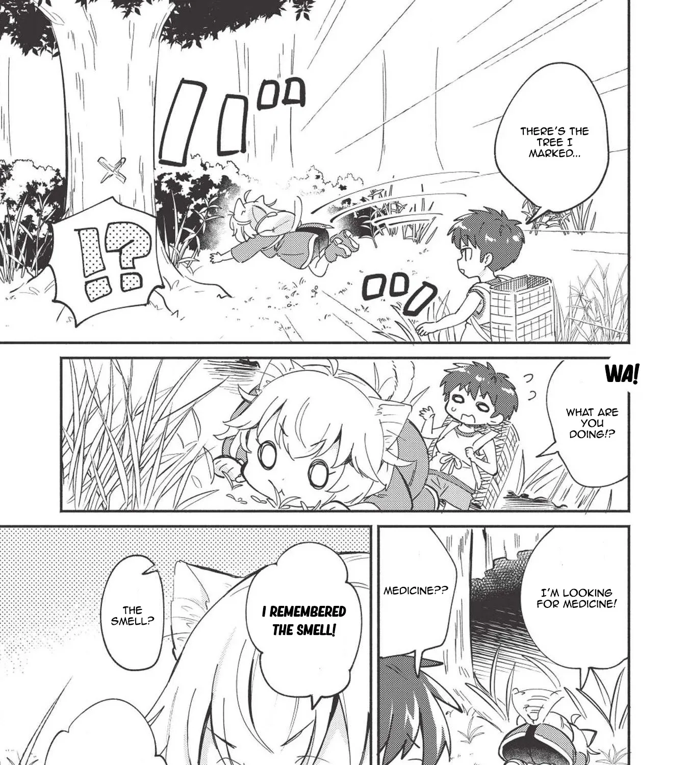 Kojiin Tamer Kainu Manga Chapter 6 Page 10