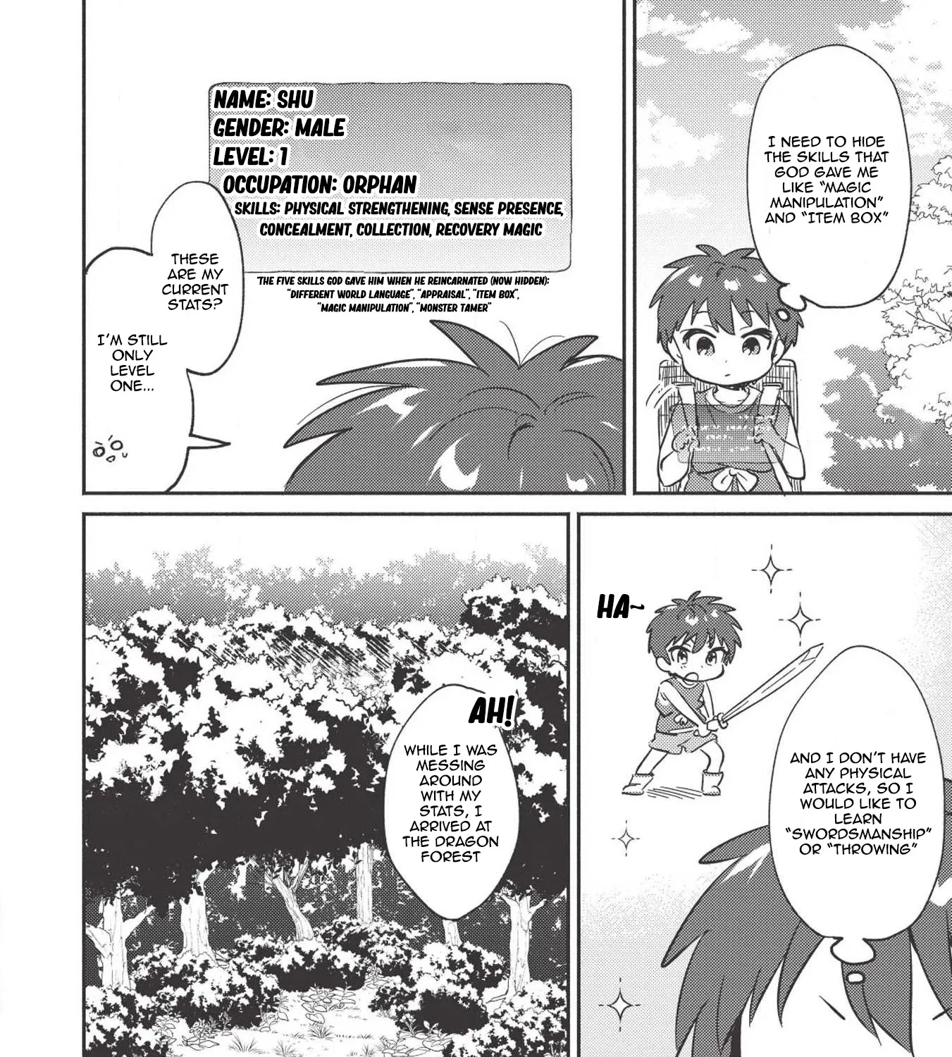 Kojiin Tamer Kainu Manga Chapter 4 Page 20