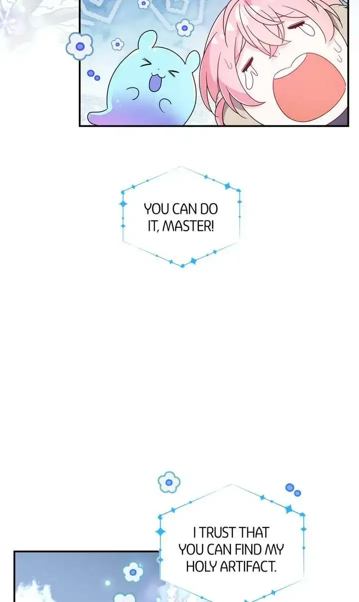 I Will Seduce The Male Lead For My Older Brother Kainu Manga Chapter 65 Page 7