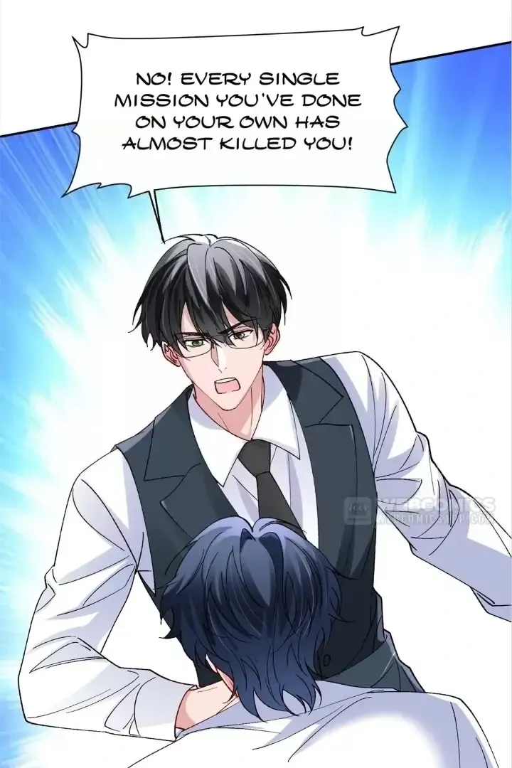 Deceiving Superiors And Using Subordinates Kainu Manga Chapter 44 Page 39