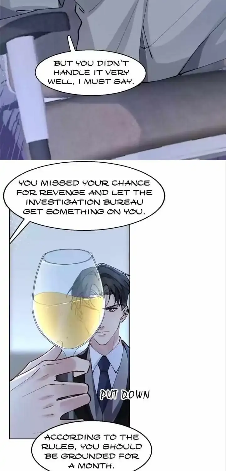 Deceiving Superiors And Using Subordinates Kainu Manga Chapter 8 Page 24