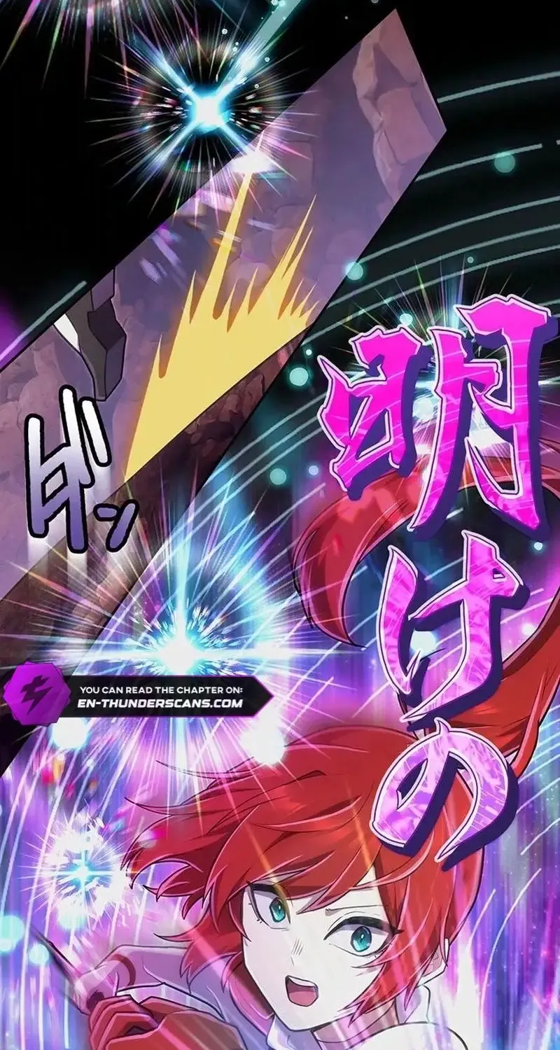 I Became An S-Rank Hunter With The Demon Lord App Kainu Manga Chapter 47 Page 108