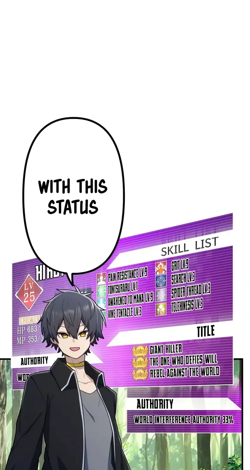 I Became An S-Rank Hunter With The Demon Lord App Kainu Manga Chapter 46 Page 3