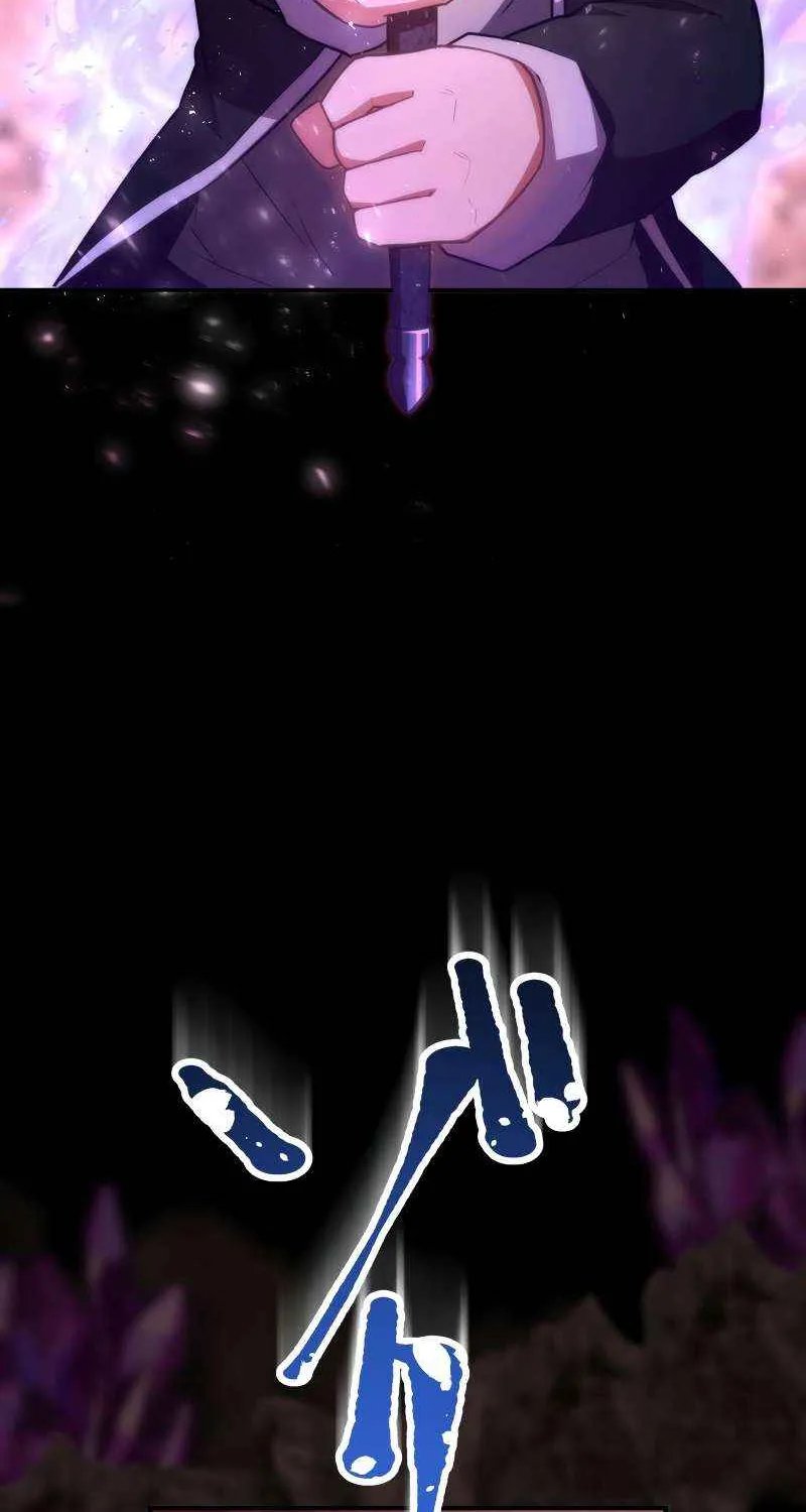 I Became An S-Rank Hunter With The Demon Lord App Kainu Manga Chapter 39 Page 80