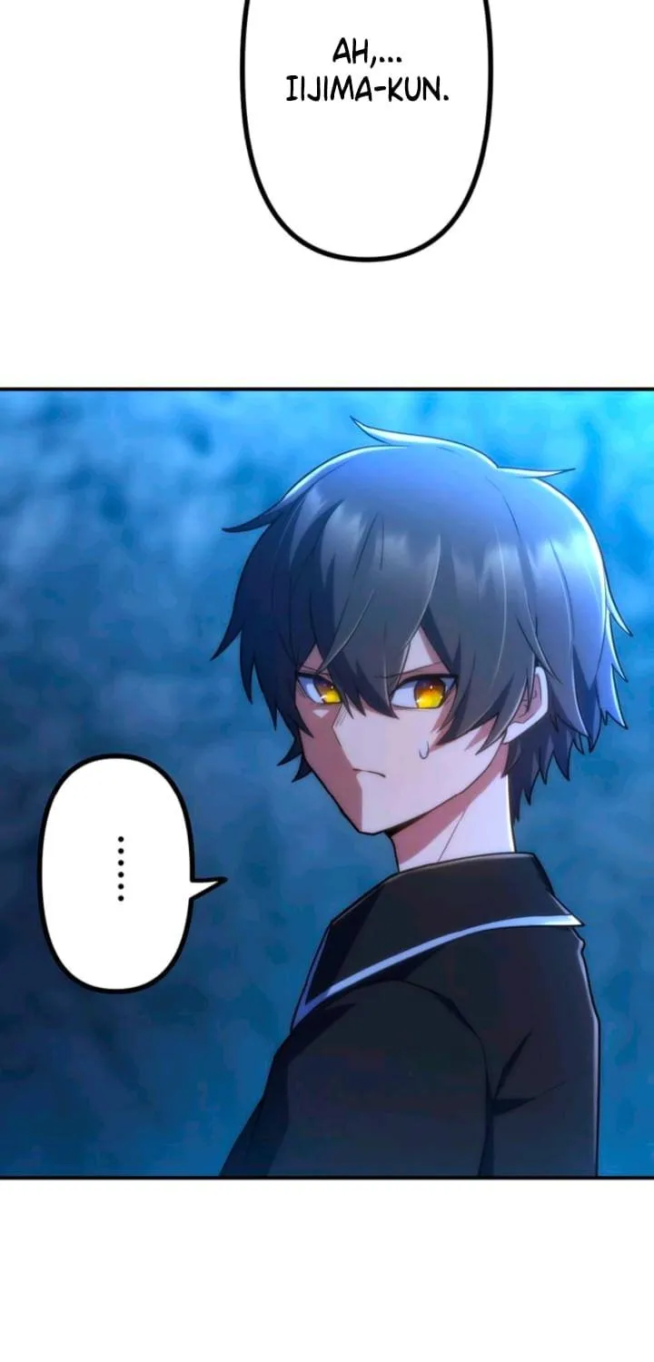 I Became An S-Rank Hunter With The Demon Lord App Kainu Manga Chapter 36 Page 42