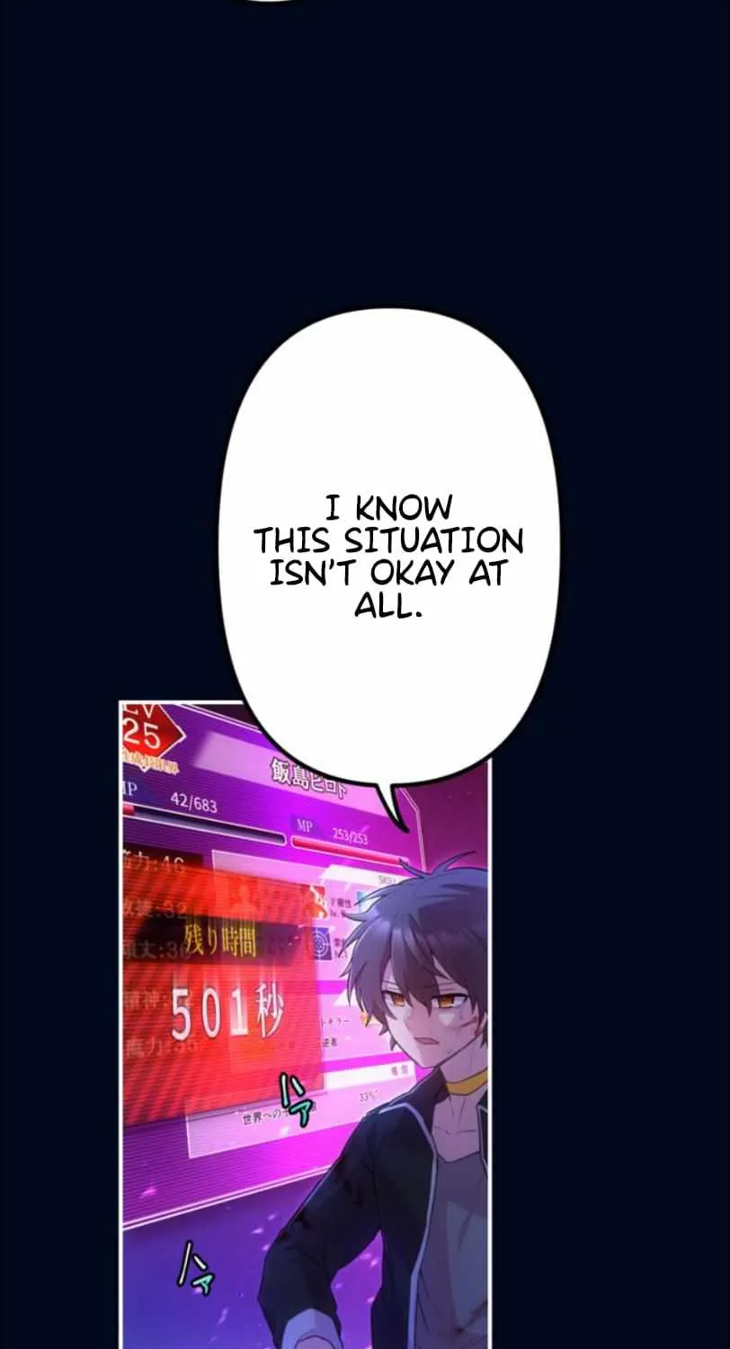 I Became An S-Rank Hunter With The Demon Lord App Kainu Manga Chapter 30 Page 22