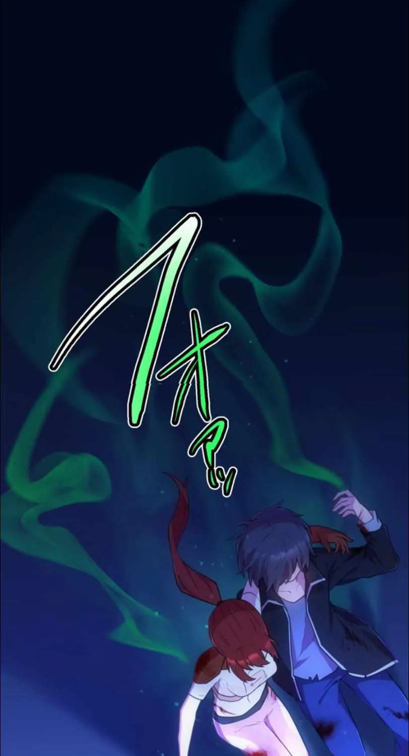 I Became An S-Rank Hunter With The Demon Lord App Kainu Manga Chapter 30 Page 55