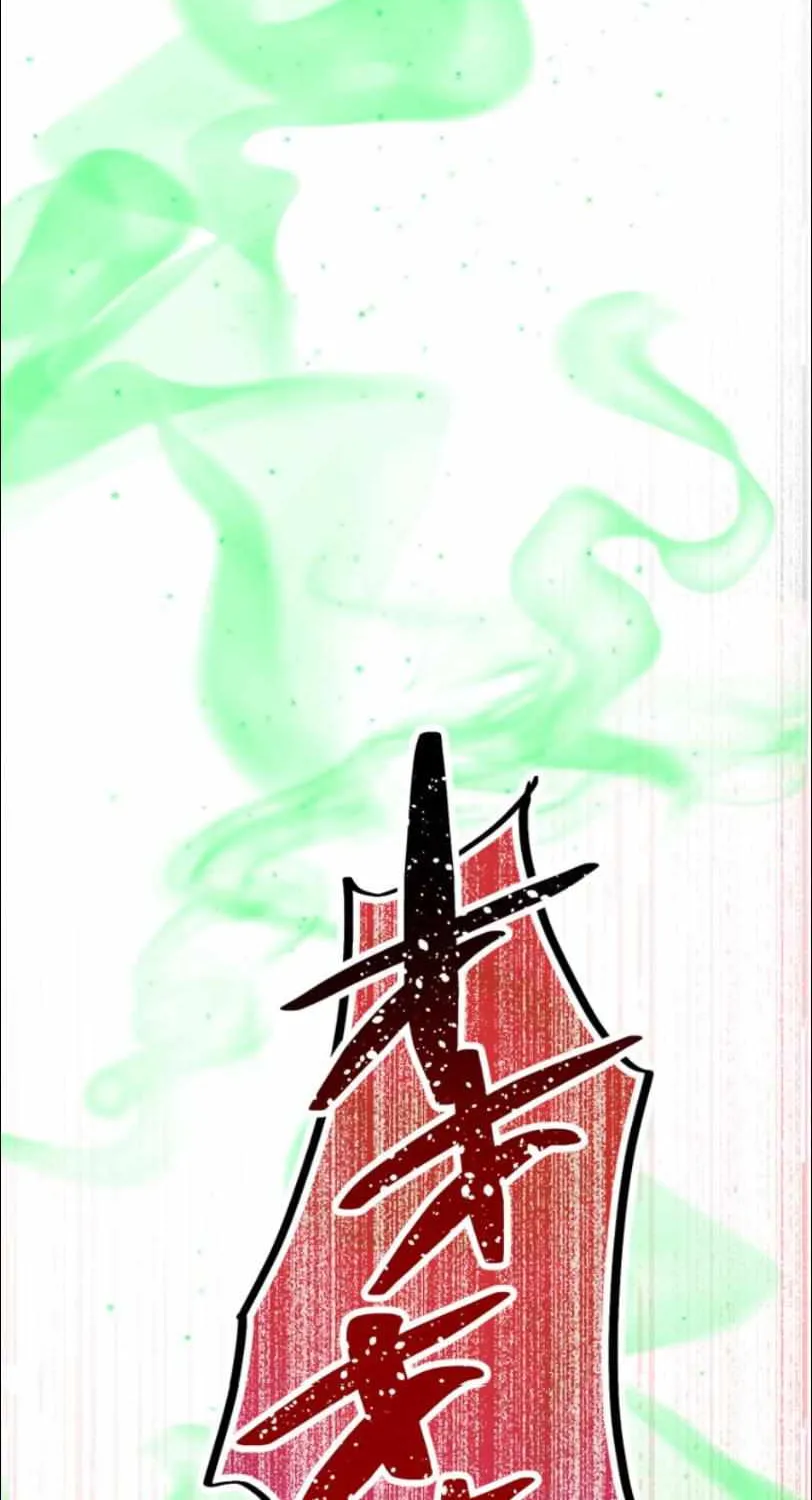 I Became An S-Rank Hunter With The Demon Lord App Kainu Manga Chapter 30 Page 59