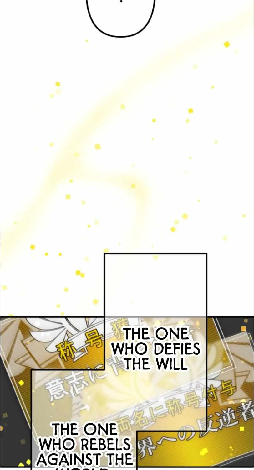 I Became An S-Rank Hunter With The Demon Lord App Kainu Manga Chapter 30 Page 87