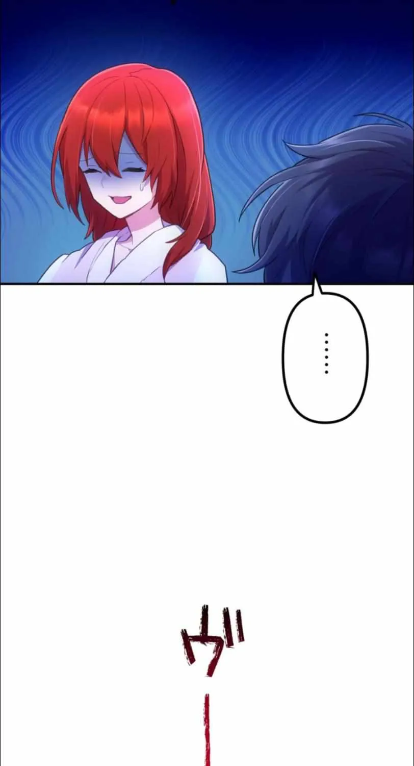 I Became An S-Rank Hunter With The Demon Lord App Kainu Manga Chapter 30 Page 100