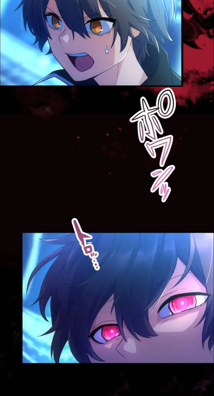 I Became An S-Rank Hunter With The Demon Lord App Kainu Manga Chapter 29 Page 4