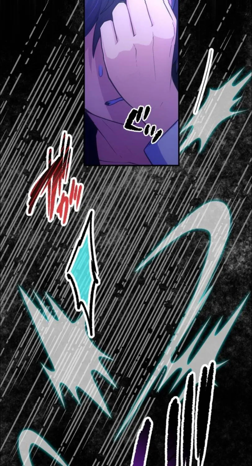 I Became An S-Rank Hunter With The Demon Lord App Kainu Manga Chapter 29 Page 42