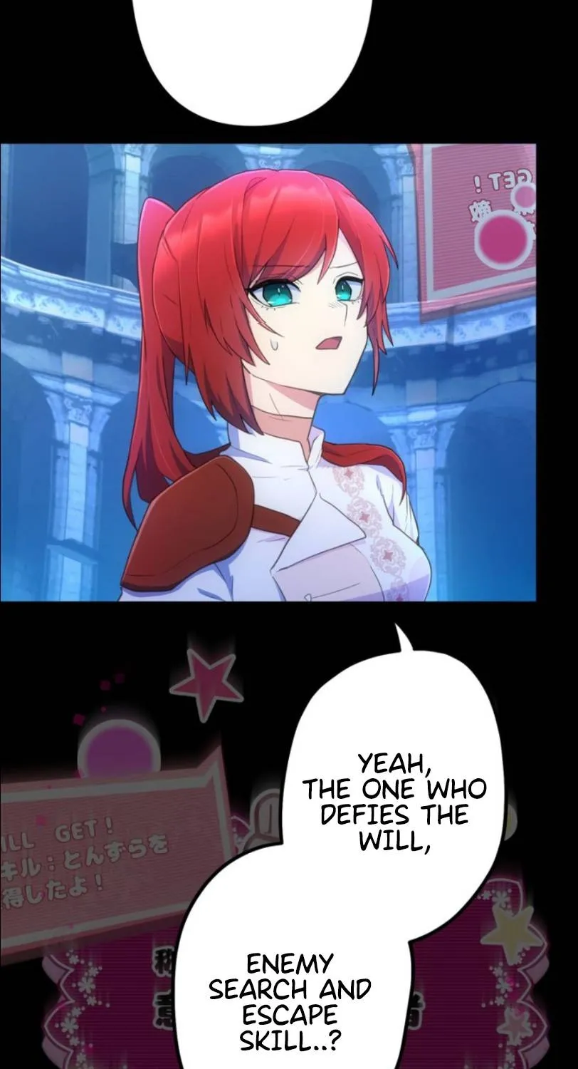 I Became An S-Rank Hunter With The Demon Lord App Kainu Manga Chapter 29 Page 69