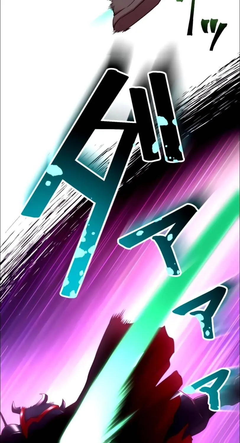 I Became An S-Rank Hunter With The Demon Lord App Kainu Manga Chapter 26 Page 26