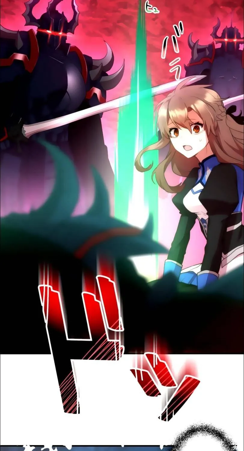 I Became An S-Rank Hunter With The Demon Lord App Kainu Manga Chapter 26 Page 28