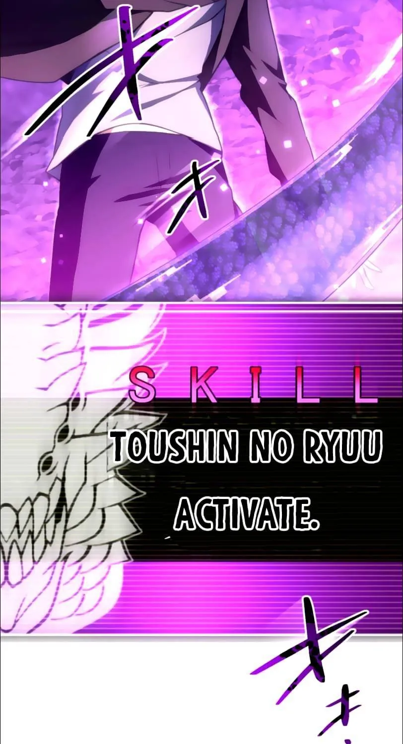 I Became An S-Rank Hunter With The Demon Lord App Kainu Manga Chapter 26 Page 45