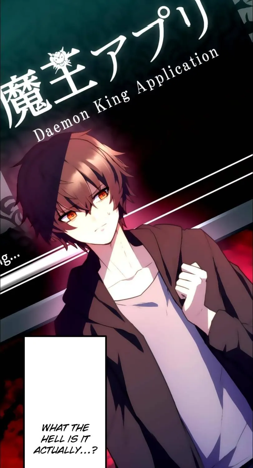 I Became An S-Rank Hunter With The Demon Lord App Kainu Manga Chapter 26 Page 59