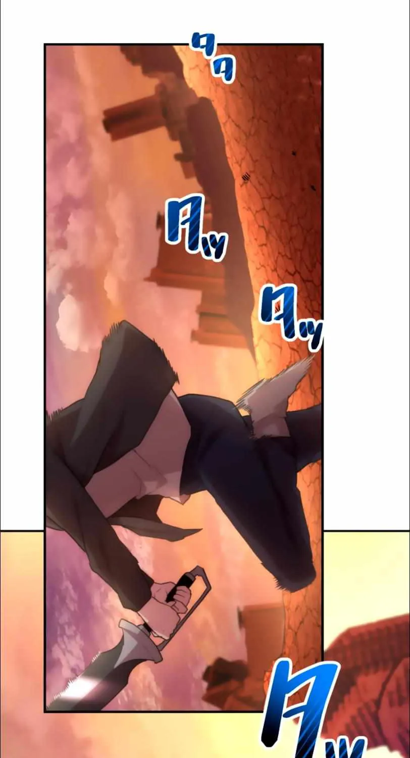I Became An S-Rank Hunter With The Demon Lord App Kainu Manga Chapter 25 Page 3