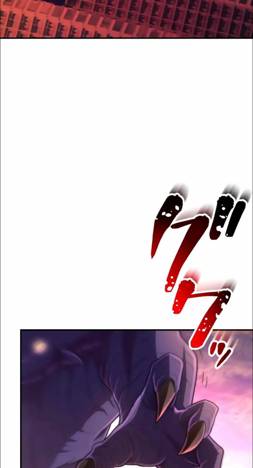 I Became An S-Rank Hunter With The Demon Lord App Kainu Manga Chapter 25 Page 6
