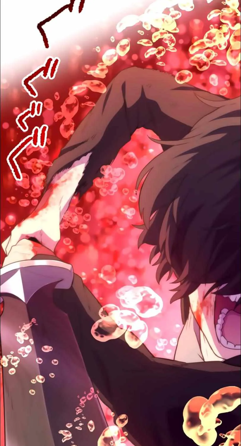 I Became An S-Rank Hunter With The Demon Lord App Kainu Manga Chapter 25 Page 60