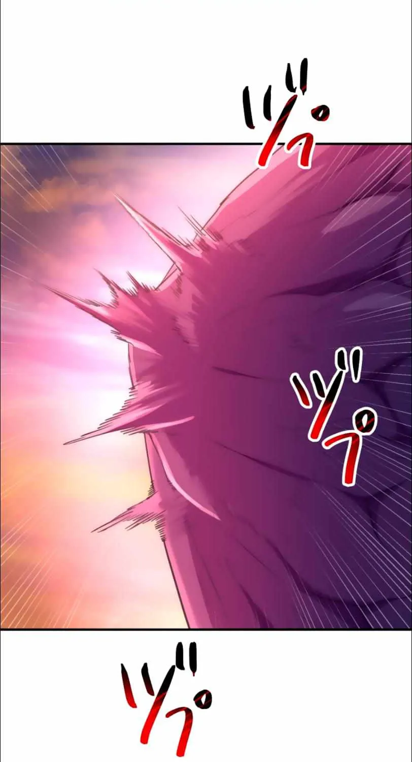 I Became An S-Rank Hunter With The Demon Lord App Kainu Manga Chapter 25 Page 67
