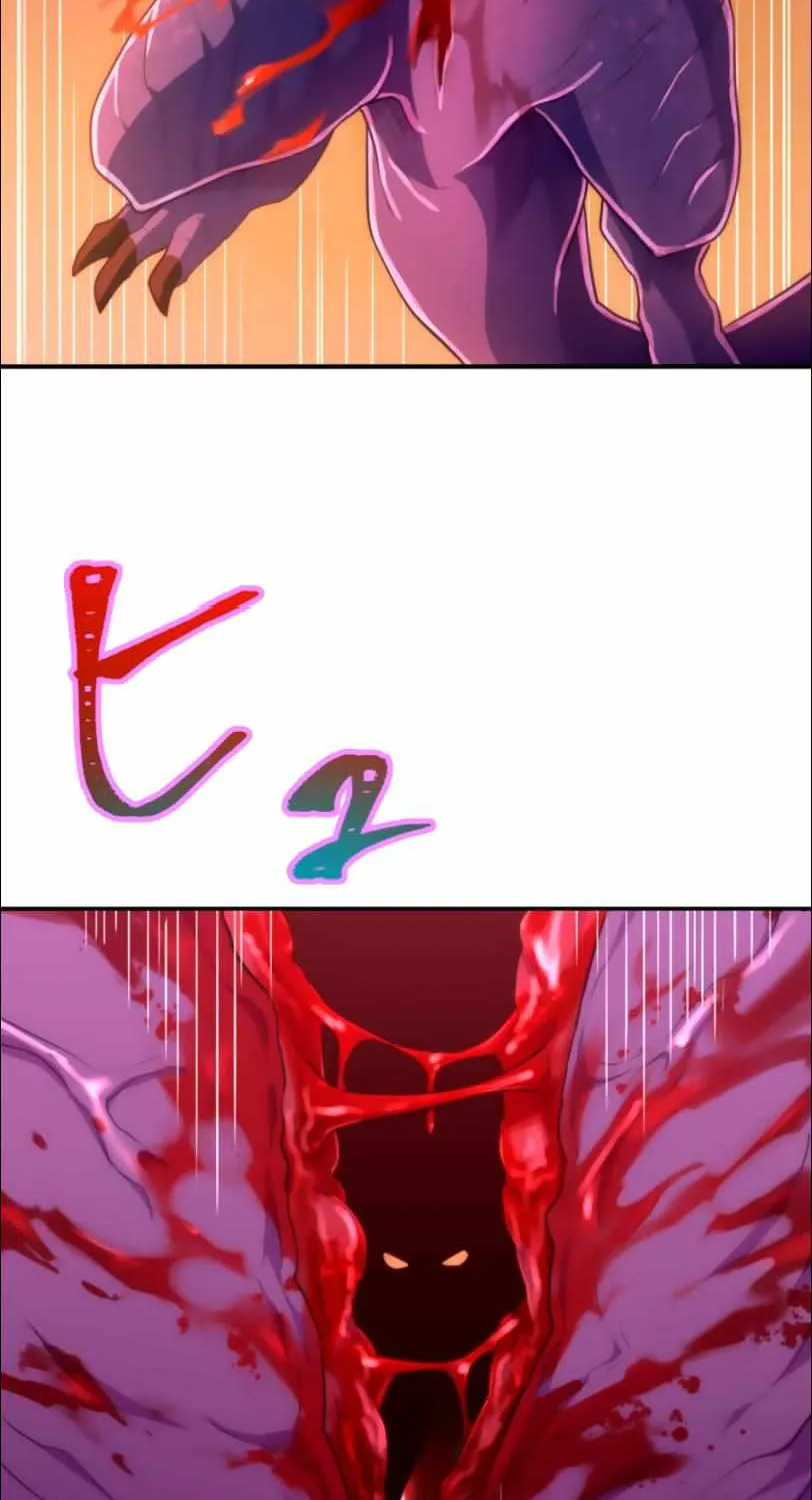 I Became An S-Rank Hunter With The Demon Lord App Kainu Manga Chapter 25 Page 71