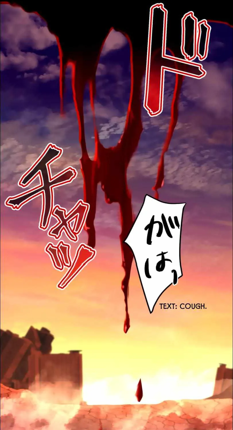 I Became An S-Rank Hunter With The Demon Lord App Kainu Manga Chapter 25 Page 75