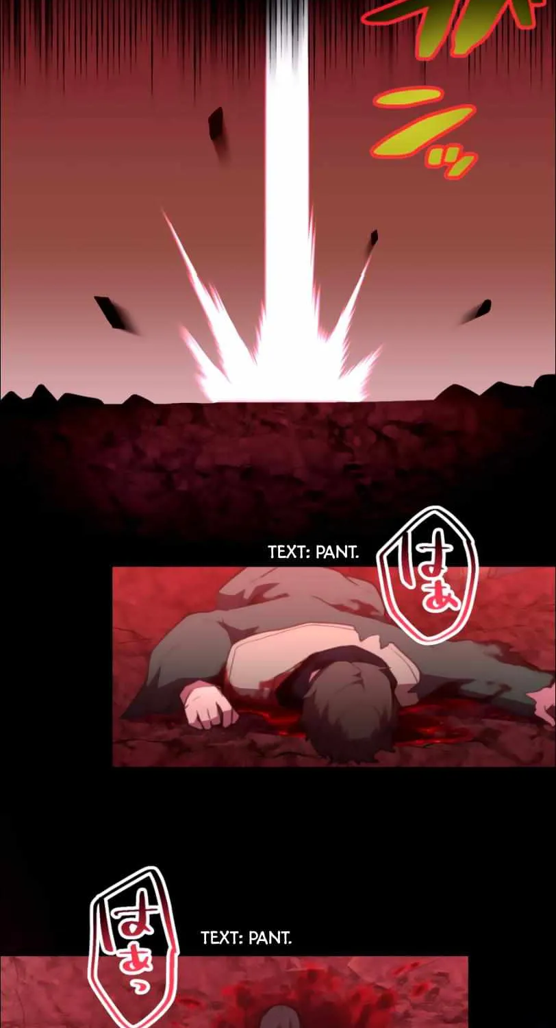 I Became An S-Rank Hunter With The Demon Lord App Kainu Manga Chapter 25 Page 107
