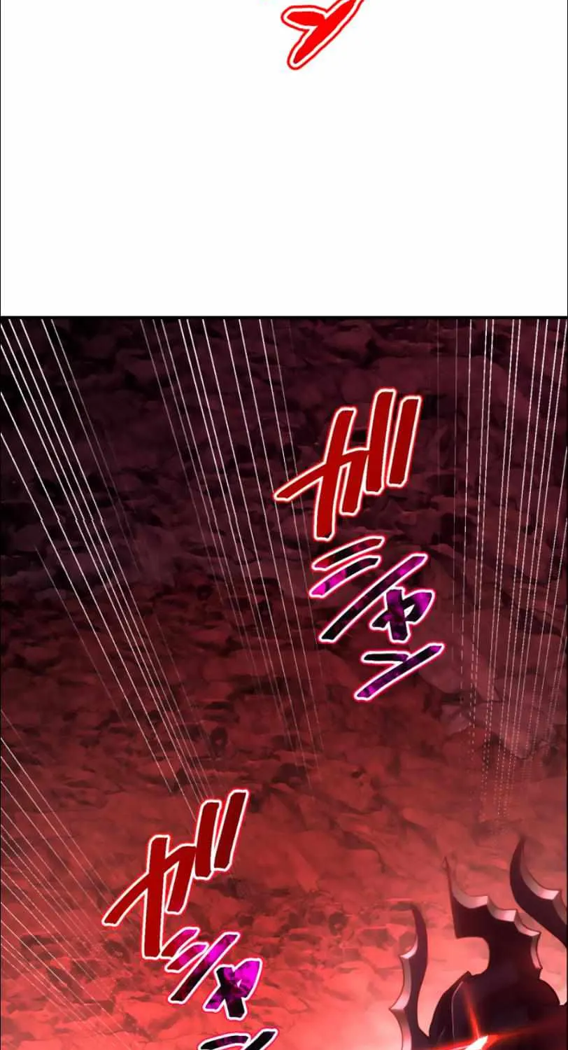 I Became An S-Rank Hunter With The Demon Lord App Kainu Manga Chapter 25 Page 112