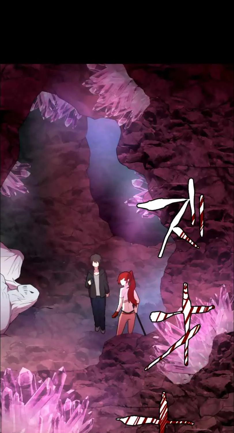 I Became An S-Rank Hunter With The Demon Lord App Kainu Manga Chapter 19 Page 83