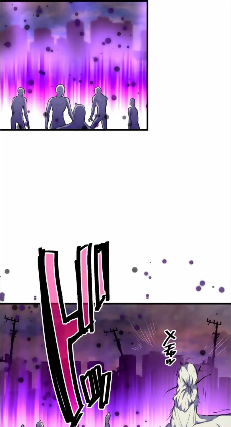 I Became An S-Rank Hunter With The Demon Lord App Kainu Manga Chapter 16 Page 10