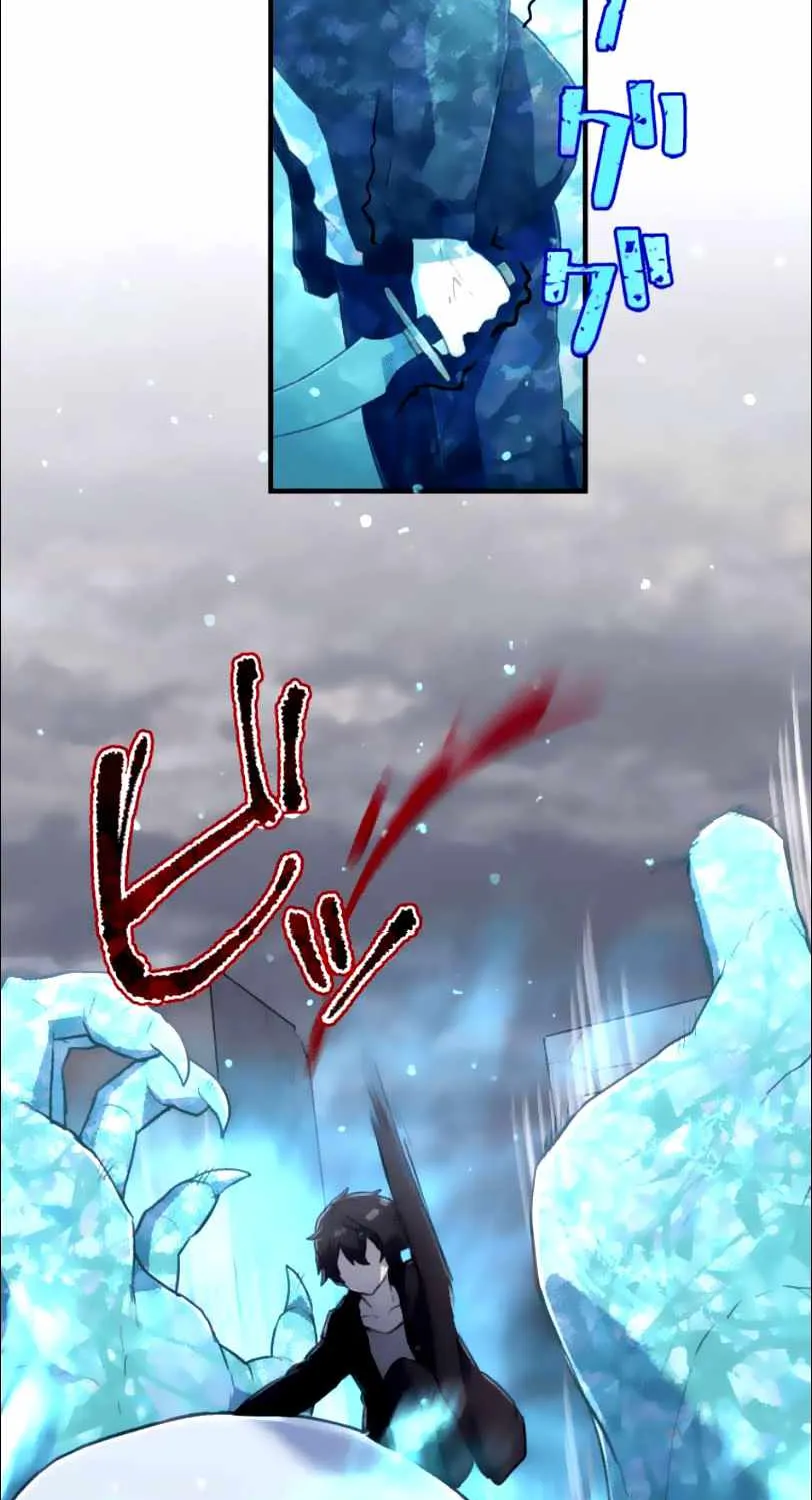 I Became An S-Rank Hunter With The Demon Lord App Kainu Manga Chapter 14 Page 74