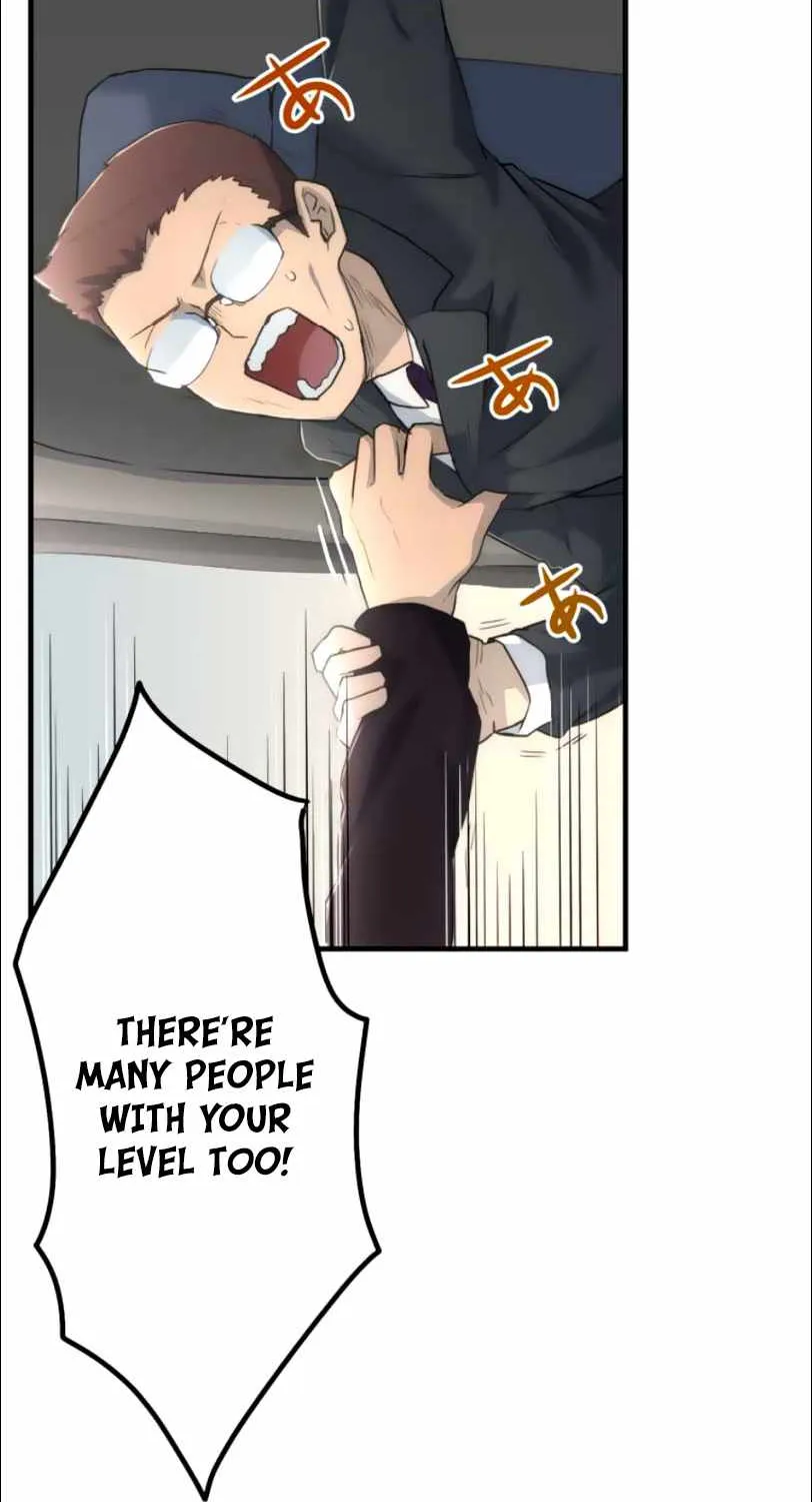I Became An S-Rank Hunter With The Demon Lord App Kainu Manga Chapter 12 Page 66