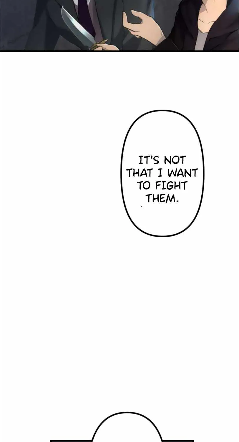 I Became An S-Rank Hunter With The Demon Lord App Kainu Manga Chapter 12 Page 96