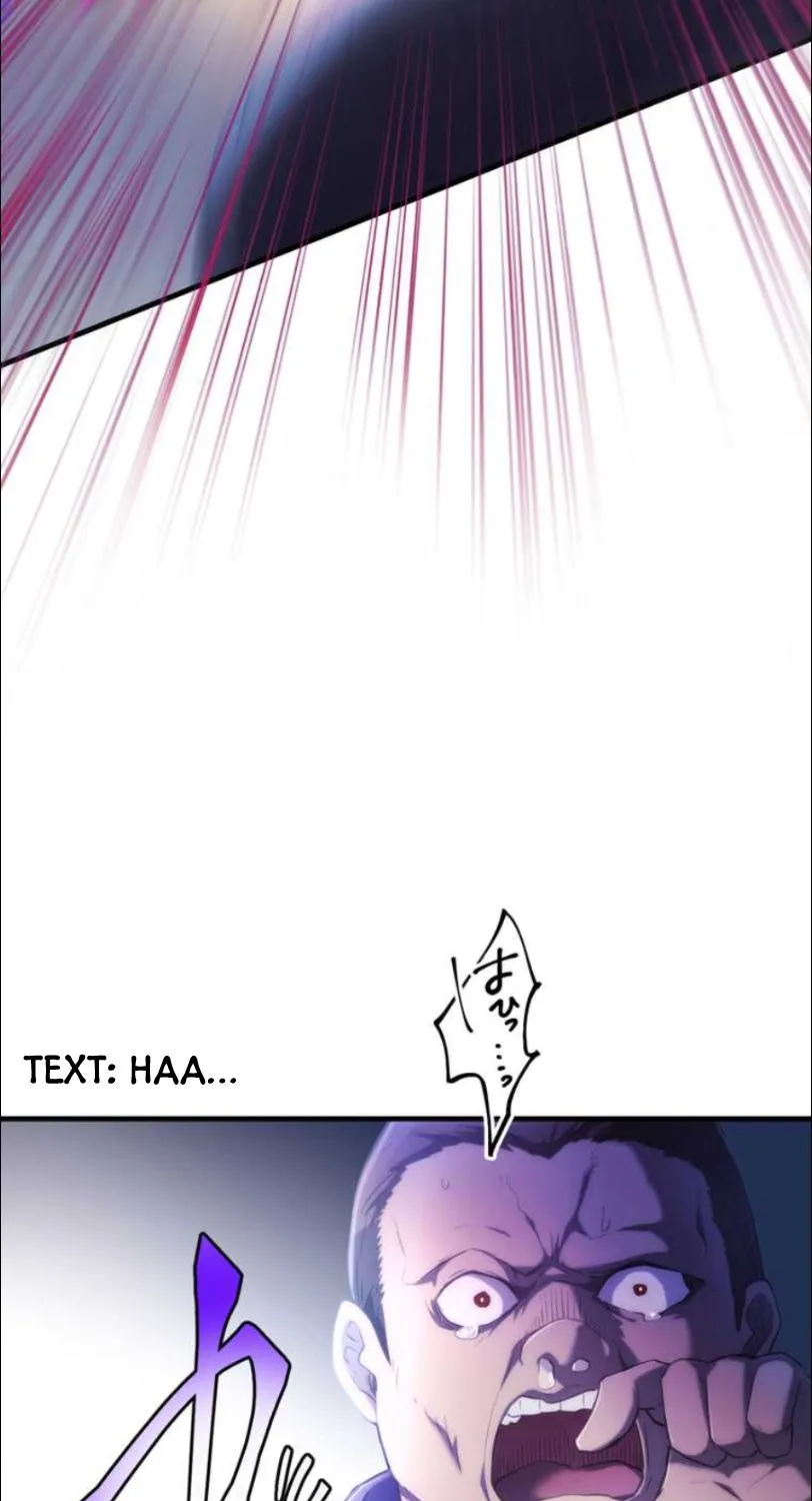 I Became An S-Rank Hunter With The Demon Lord App Kainu Manga Chapter 11 Page 54